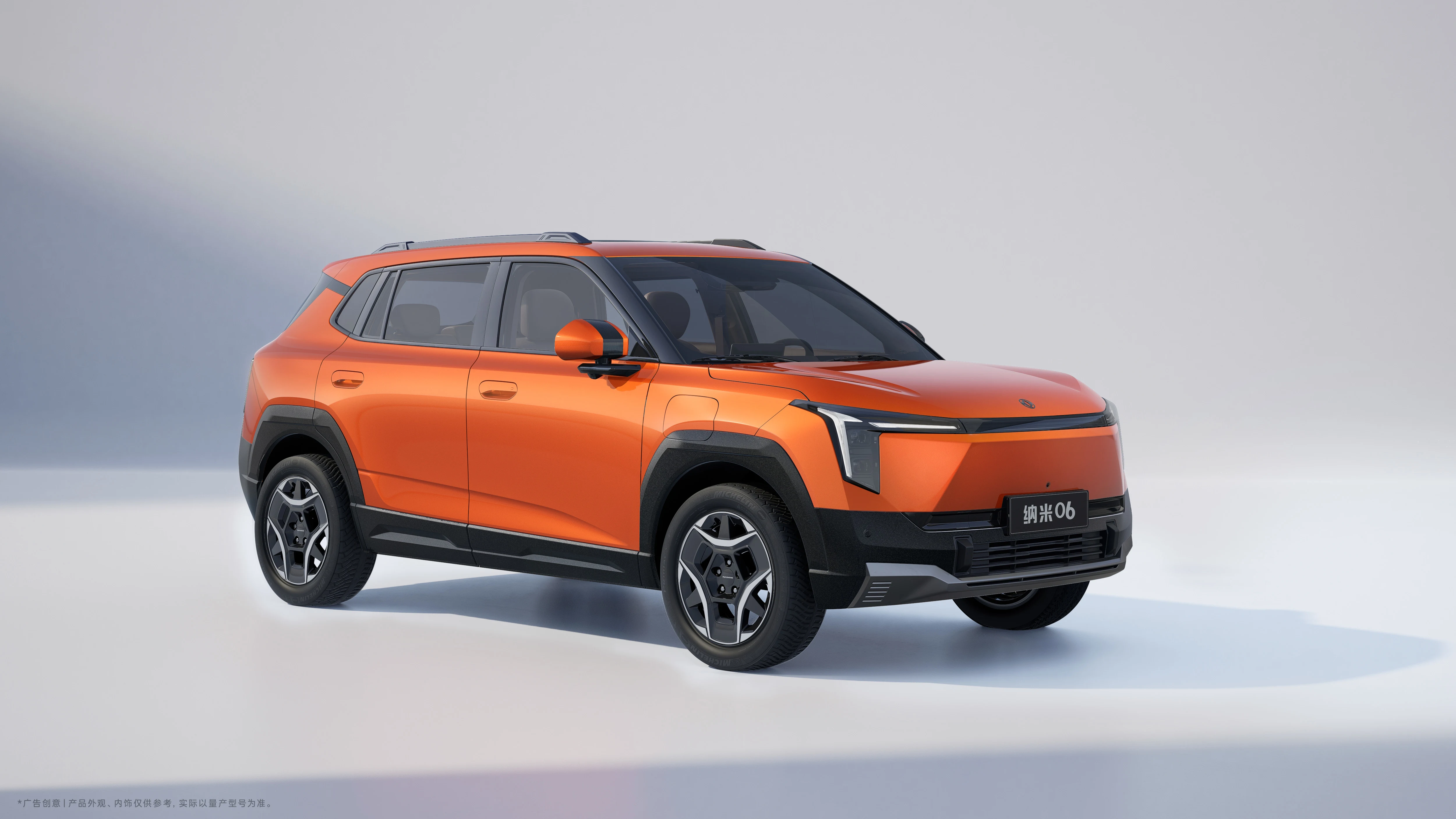 Dongfeng vigo exterior view