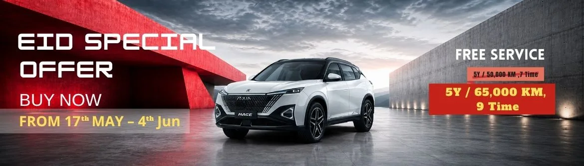 Dongfeng sedan in showcase